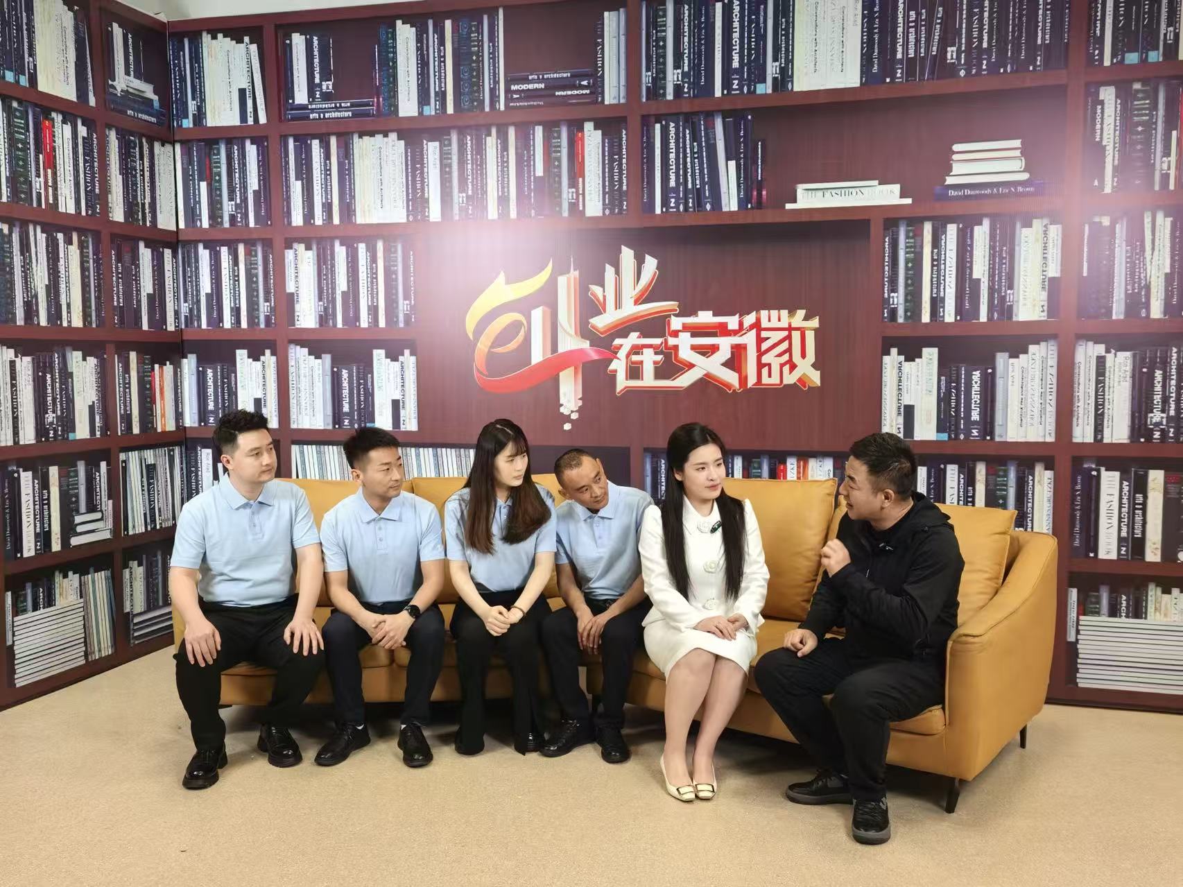 The Shandong Ruian biodegradable mulching Film project won the Best Project Award in the Anhui Entrepreneurship Competition