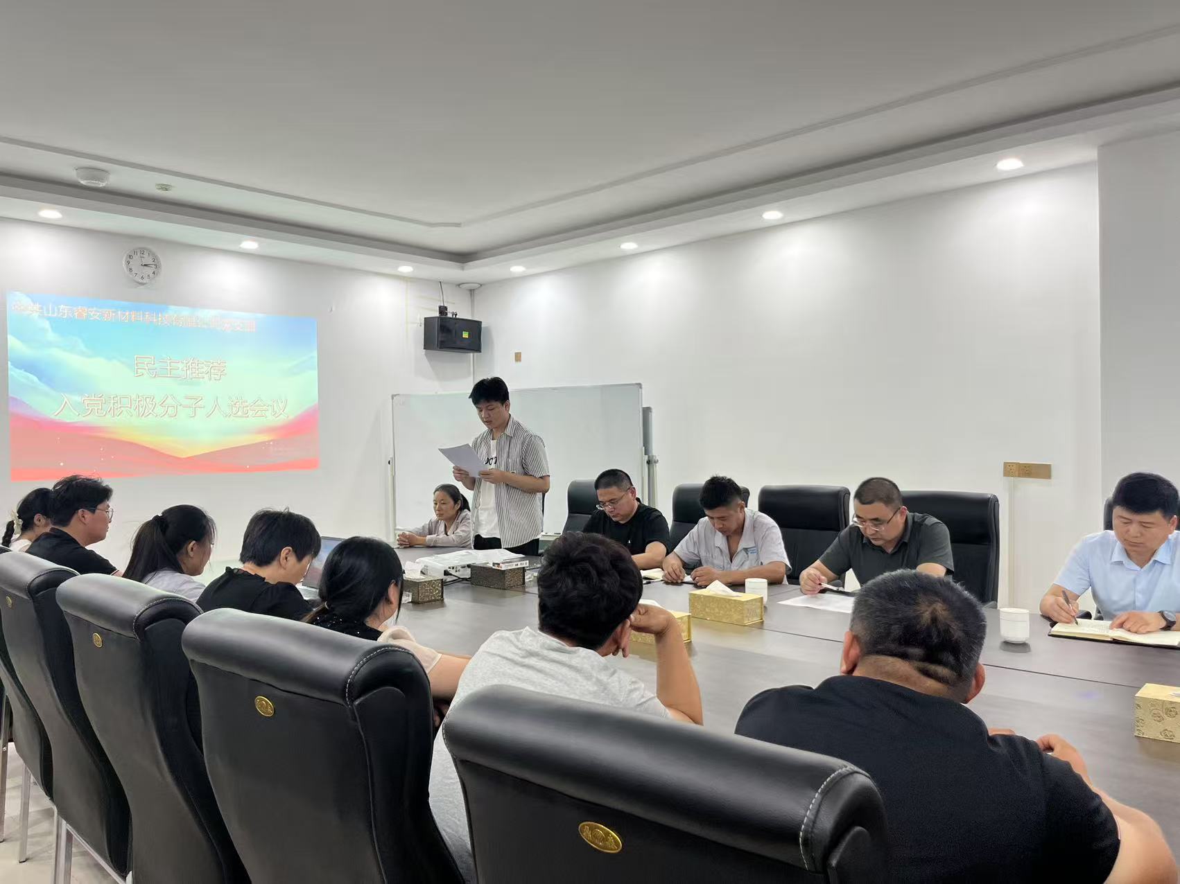 Three comrades were selected as active members of the Party through democratic recommendation by Party members and the public