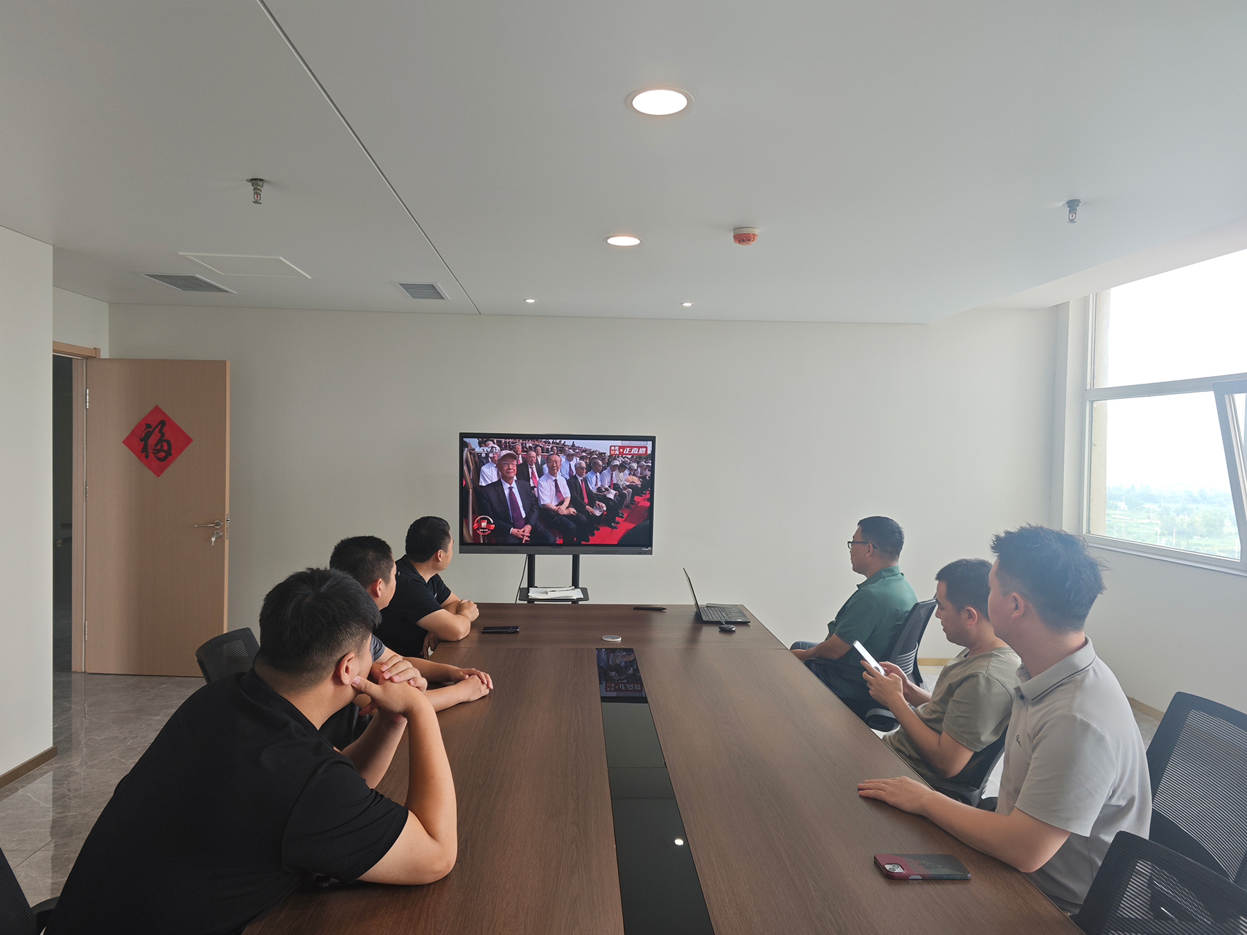 The Shandong base organized the watching of the 80th anniversary military parade commemorating the victory of the War of Resistance against Japanese Aggression