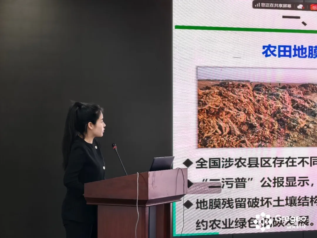 Shandong Rui'an Biotechnology Co., Ltd. is deeply involved in the national level agricultural low-carbon strategy