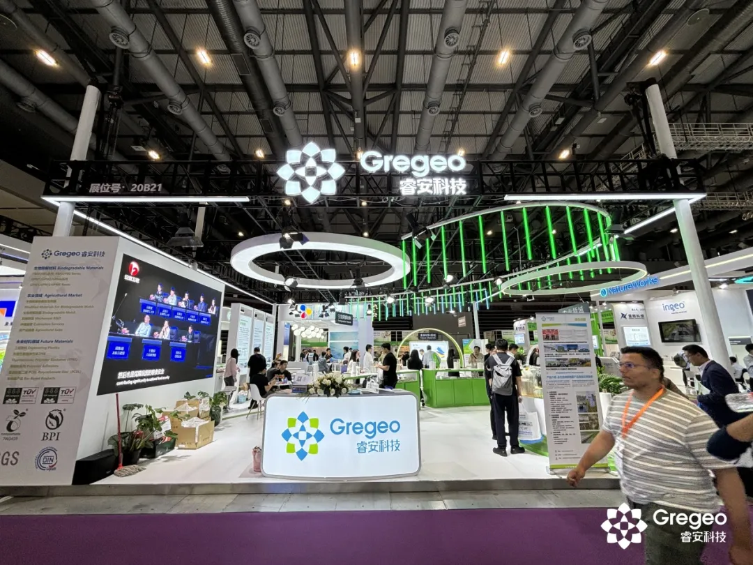 Ruian Technology's 2025 Chinaplas successfully concluded